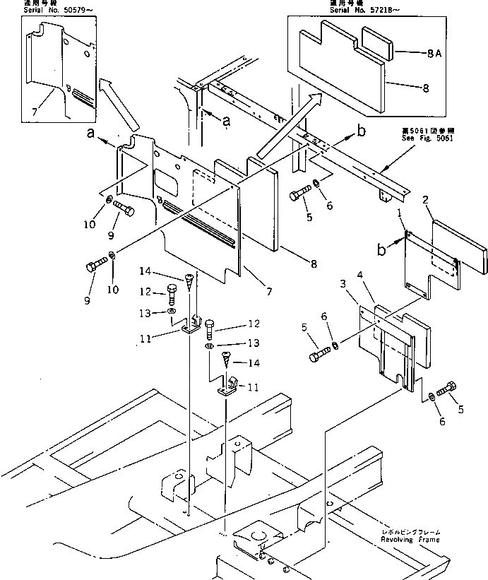 Схема запчастей Komatsu PC200-5 - ПЕРЕГОРОДКА (№-78¤79-88) ЧАСТИ КОРПУСА