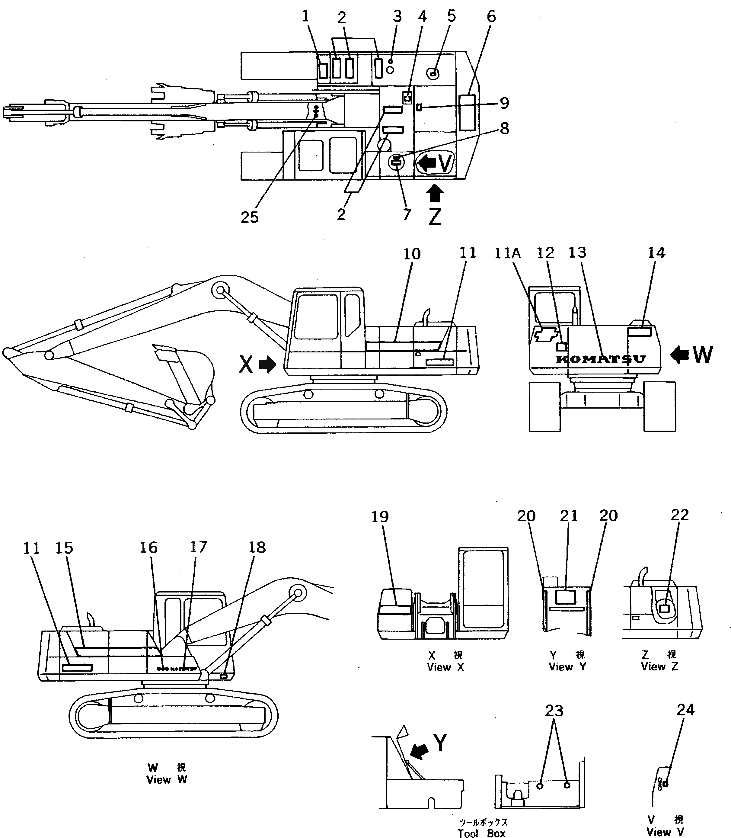 Схема запчастей Komatsu PC200-5 - МАРКИРОВКА (ШАССИ) (PCSS) (ЯПОН.)(№-88) МАРКИРОВКА¤ ИНСТРУМЕНТ И РЕМКОМПЛЕКТЫ