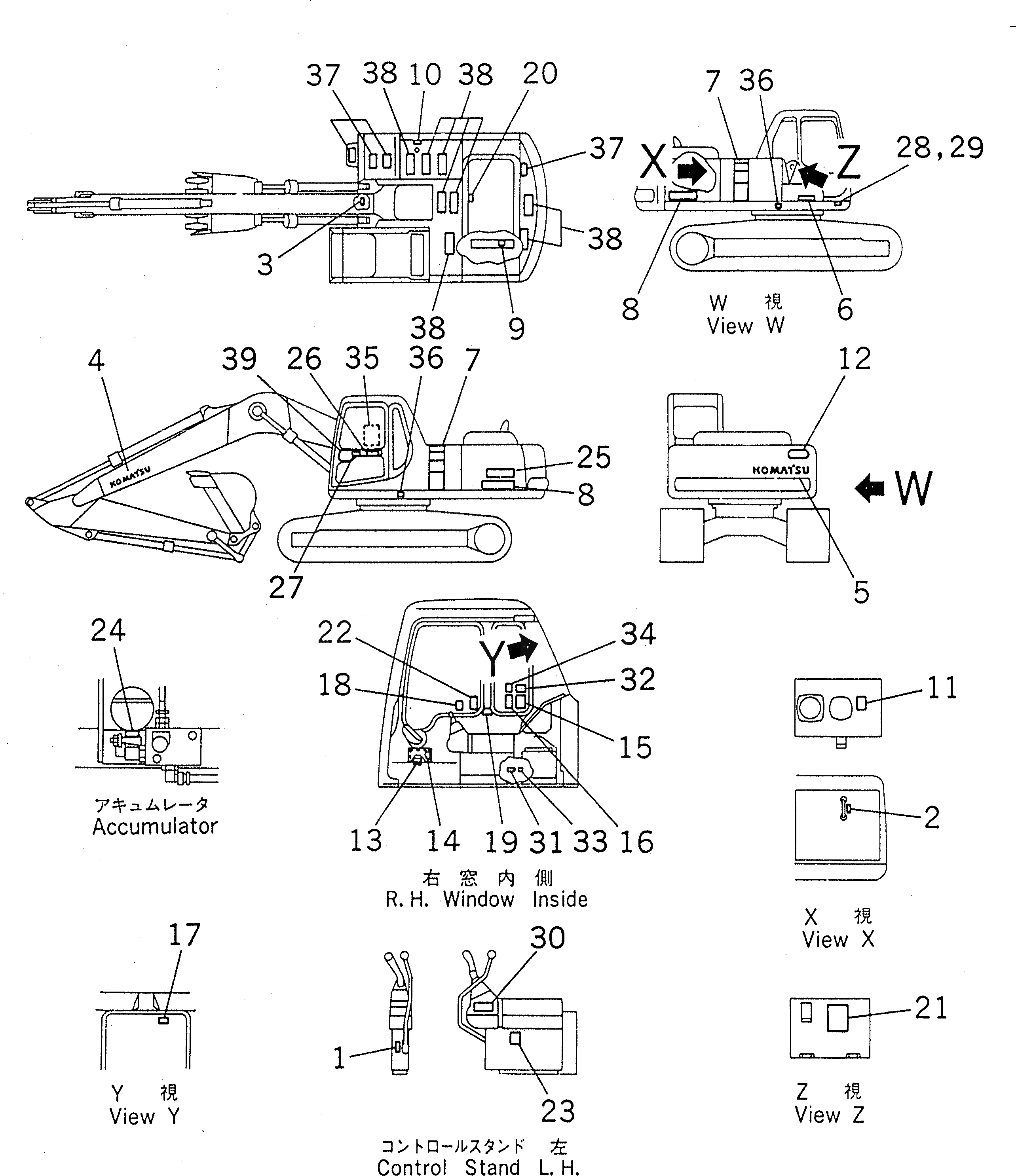 Схема запчастей Komatsu PC200-6H - ТАБЛИЧКИ (АНГЛ.)(№88-9) МАРКИРОВКА