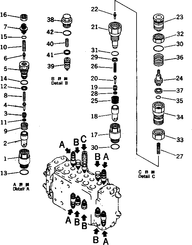 Схема запчастей Komatsu PC200-6H - ОСНОВН. КЛАПАН (9/)(№88-9998) ОСНОВН. КОМПОНЕНТЫ И РЕМКОМПЛЕКТЫ