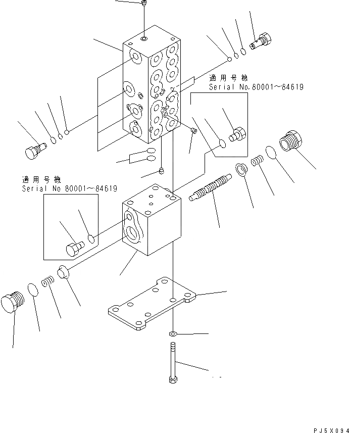 Схема запчастей Komatsu PC200-6H - РАСПРЕДЕЛИТ. КЛАПАН ОСНОВН. КОМПОНЕНТЫ И РЕМКОМПЛЕКТЫ