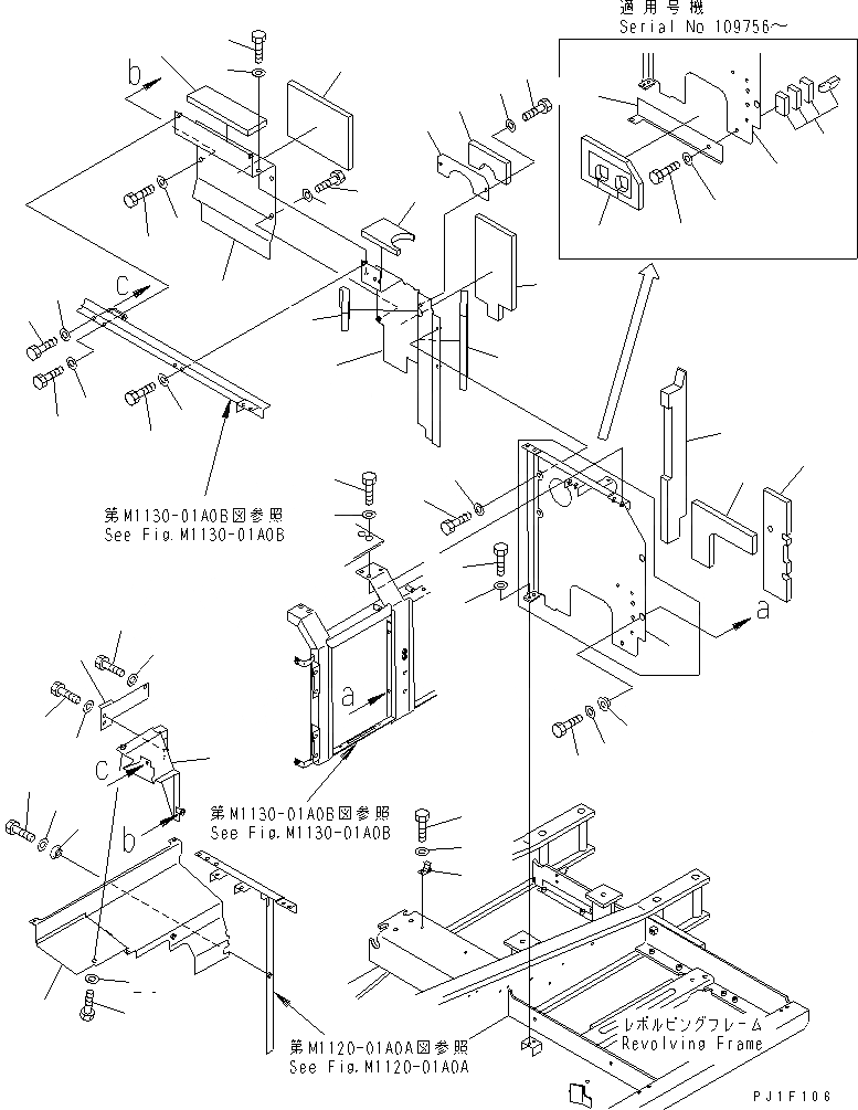 Схема запчастей Komatsu PC200-6 - ПЕРЕГОРОДКА. (КАБИНА)(№9-) ЧАСТИ КОРПУСА