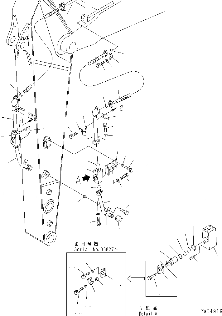 Схема запчастей Komatsu PC200-6 - РУКОЯТЬ (.M) (ДОПОЛН. ГИДРОЛИНИЯ) РАБОЧЕЕ ОБОРУДОВАНИЕ