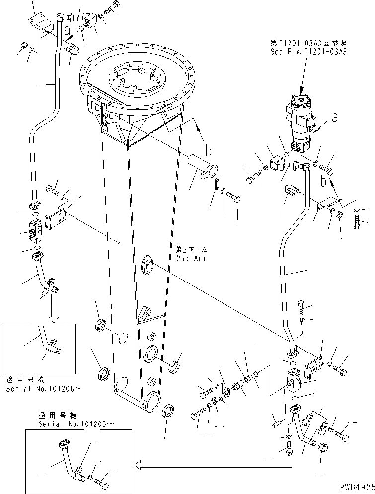 Схема запчастей Komatsu PC200-6 - ROTATION РУКОЯТЬ (.9M) (ДОПОЛН. ЛИНИЯ ДЛЯ 2 РУКОЯТЬ) РАБОЧЕЕ ОБОРУДОВАНИЕ