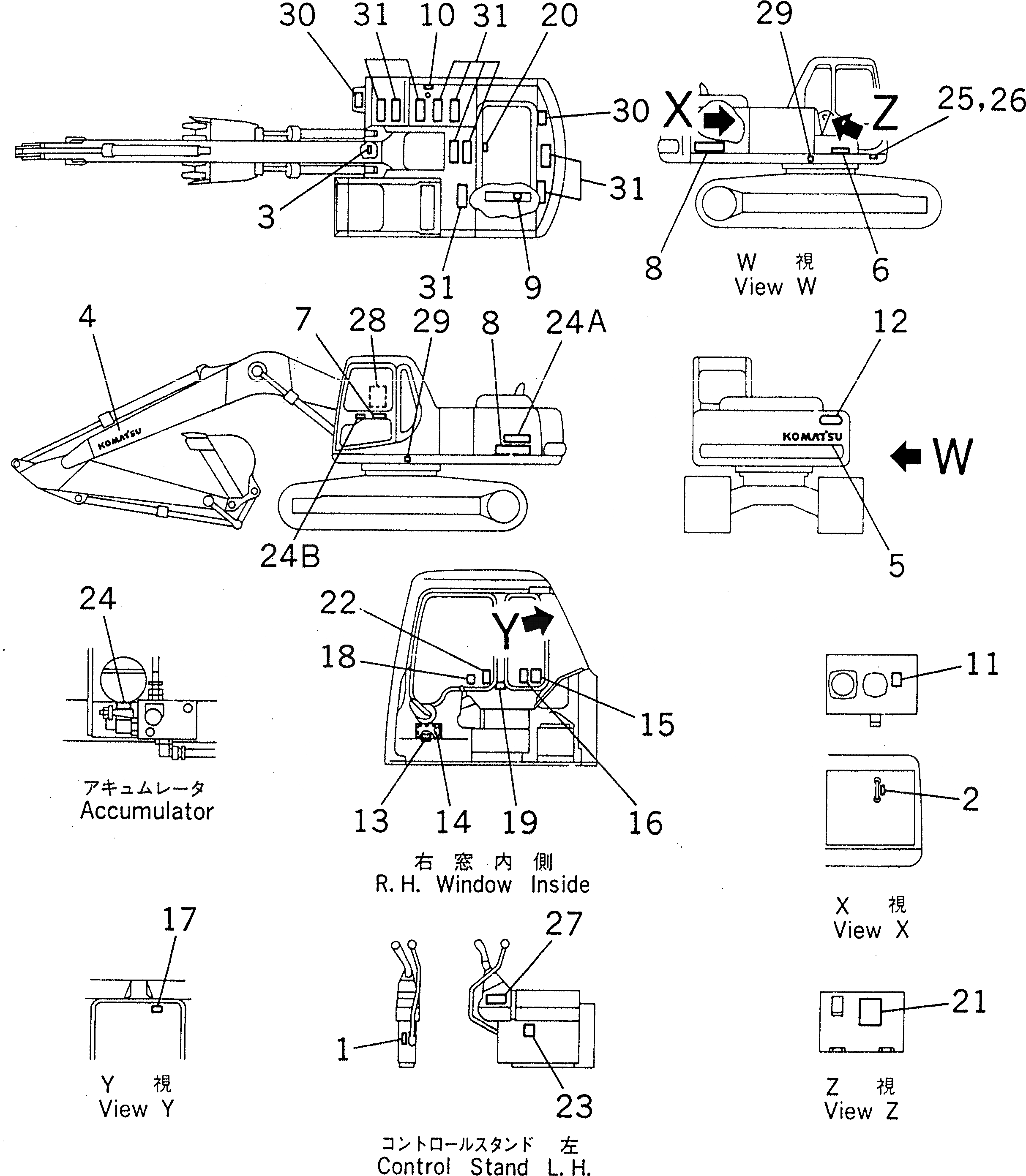 Схема запчастей Komatsu PC200-6 - ТАБЛИЧКИ (ИНДОНЕЗИЯ)(№8-87999) МАРКИРОВКА