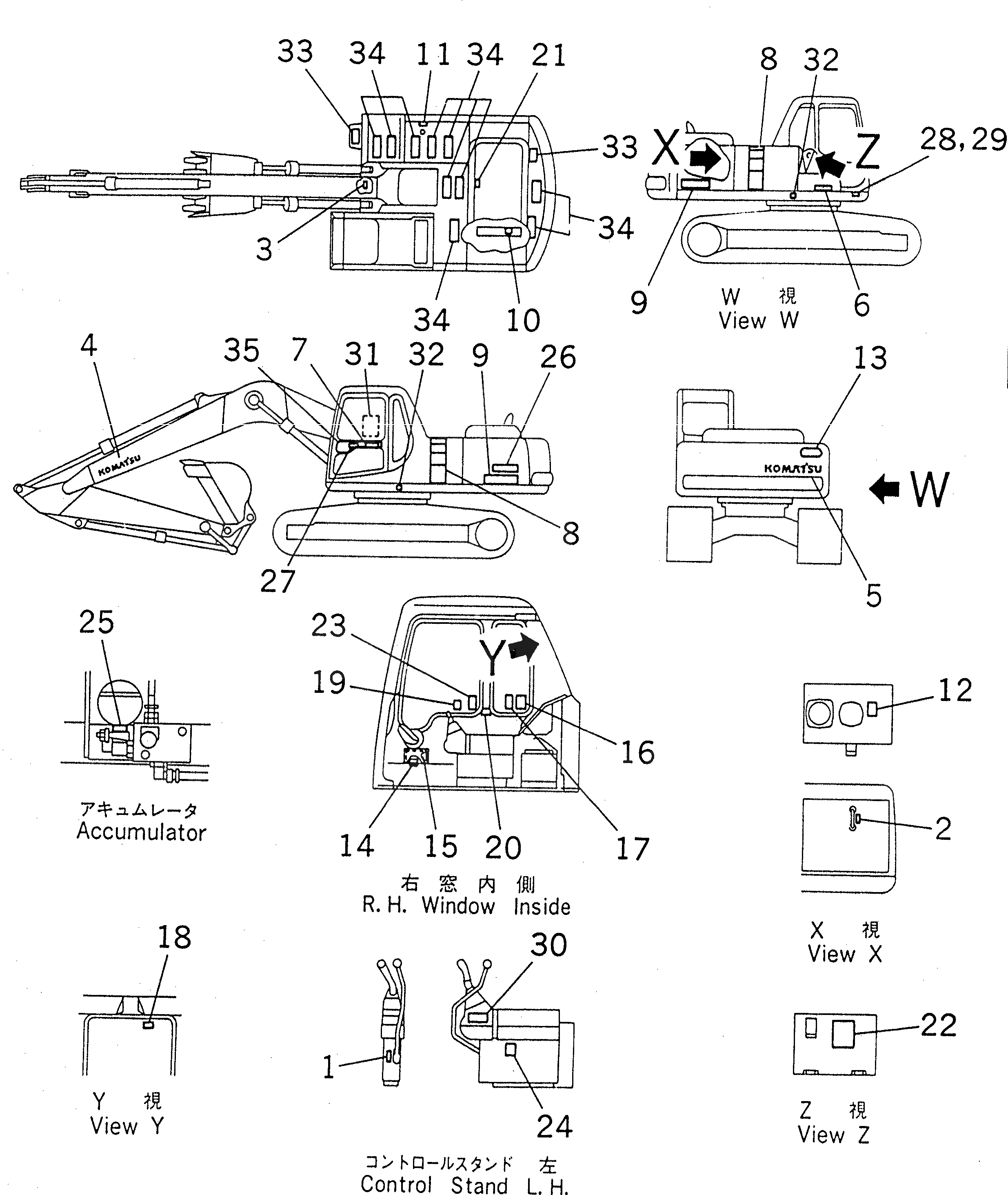 Схема запчастей Komatsu PC200-6 - ТАБЛИЧКИ (АНГЛ.)(№88-9) МАРКИРОВКА