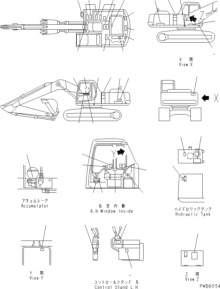 Схема запчастей Komatsu PC200-6 - ТАБЛИЧКИ (АНГЛ.)(№9-) МАРКИРОВКА