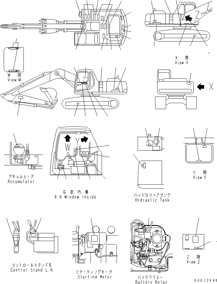 Схема запчастей Komatsu PC200-6 - ТАБЛИЧКИ (АНГЛ.)(№-) МАРКИРОВКА