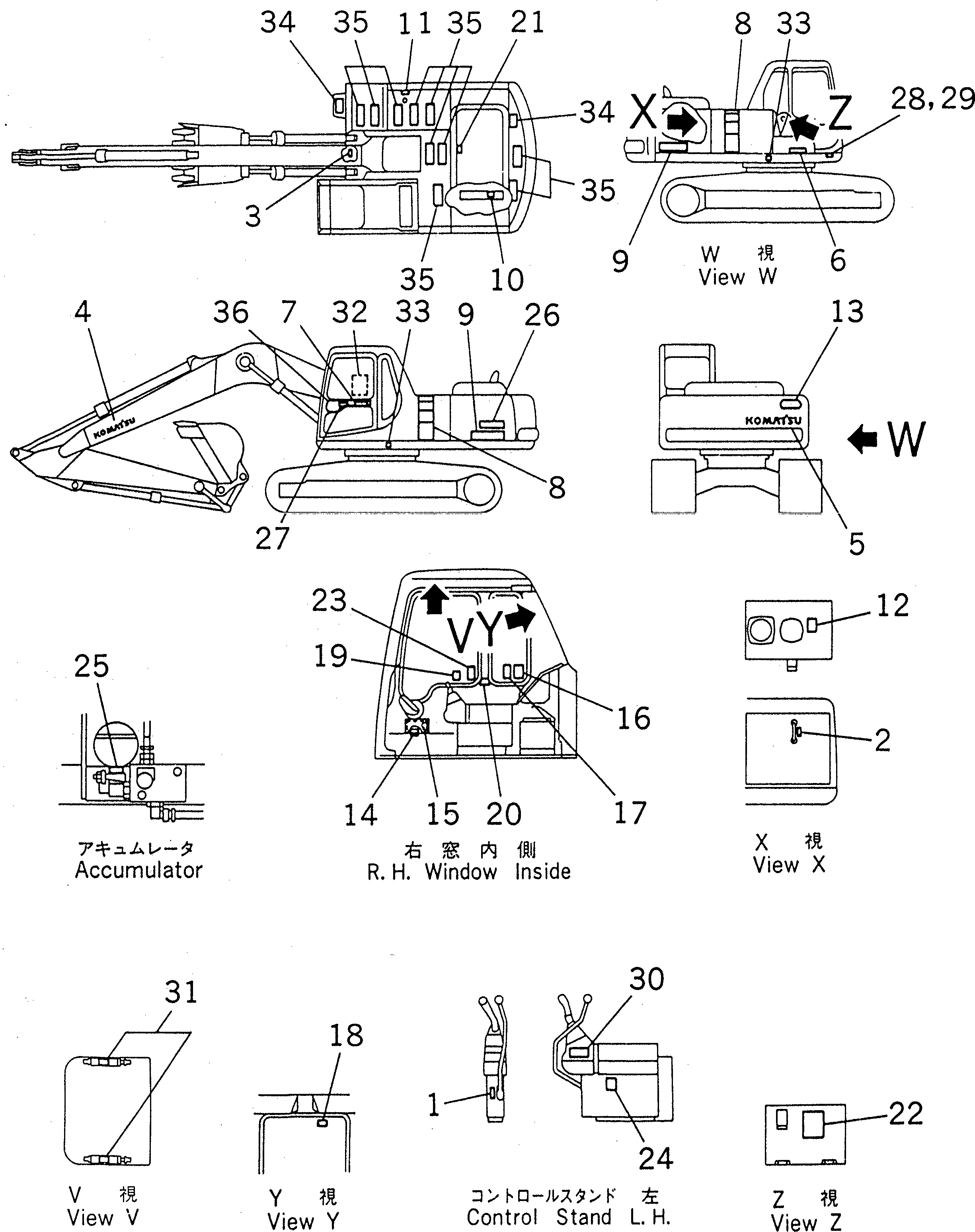 Схема запчастей Komatsu PC200-6 - ТАБЛИЧКИ (VIET-NAMESE)(№88-9) МАРКИРОВКА