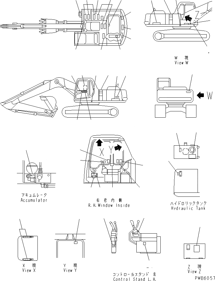 Схема запчастей Komatsu PC200-6 - ТАБЛИЧКИ (ИСПАНИЯ)(№9-) МАРКИРОВКА