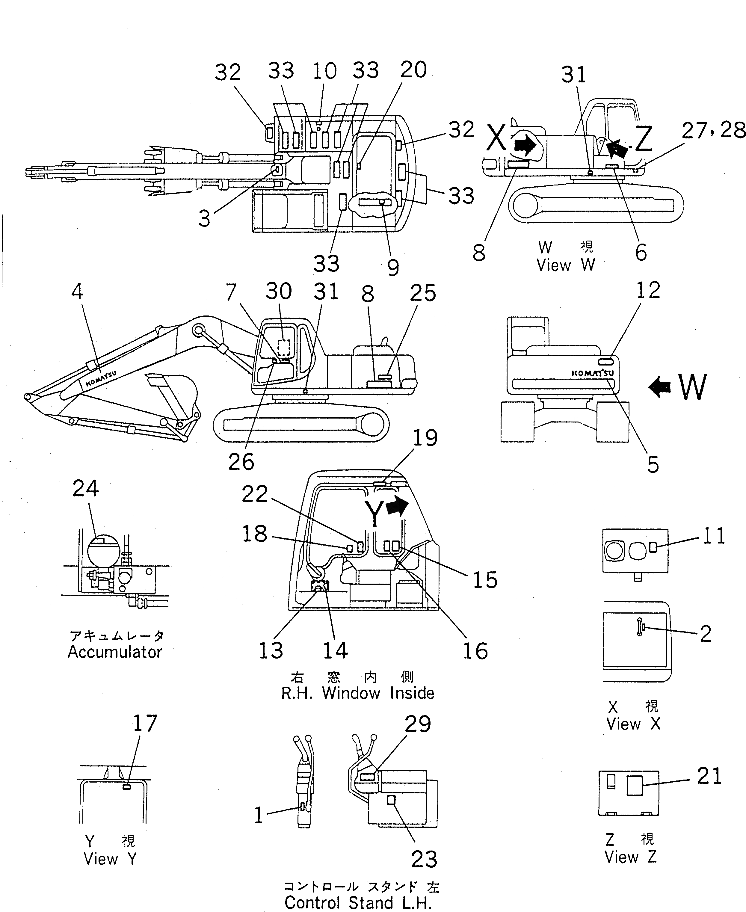 Схема запчастей Komatsu PC200-6 - ТАБЛИЧКИ (ИСПАНИЯ)(№8-87999) МАРКИРОВКА