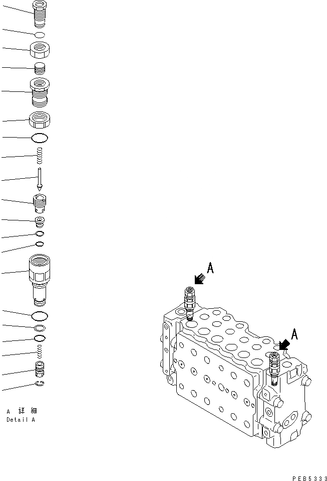 Схема запчастей Komatsu PC200-6 - ОСНОВН. КЛАПАН (/) (ДЛЯ K.A.)(№89-) ОСНОВН. КОМПОНЕНТЫ И РЕМКОМПЛЕКТЫ