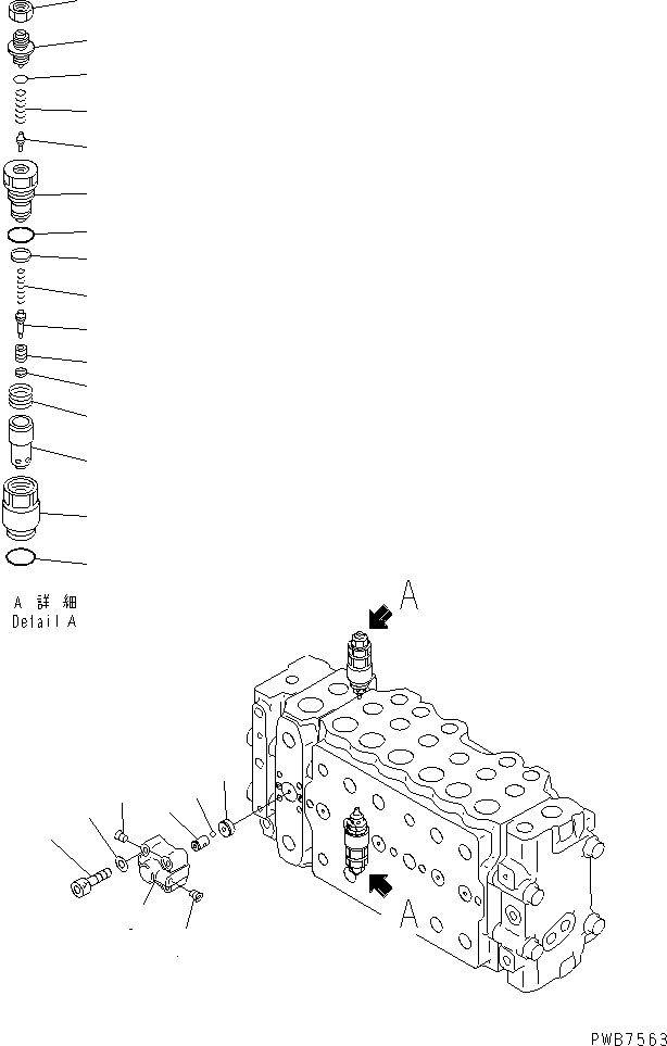 Схема запчастей Komatsu PC200-6 - ОСНОВН. КЛАПАН (-АКТУАТОР) (/)(№9-997) ОСНОВН. КОМПОНЕНТЫ И РЕМКОМПЛЕКТЫ