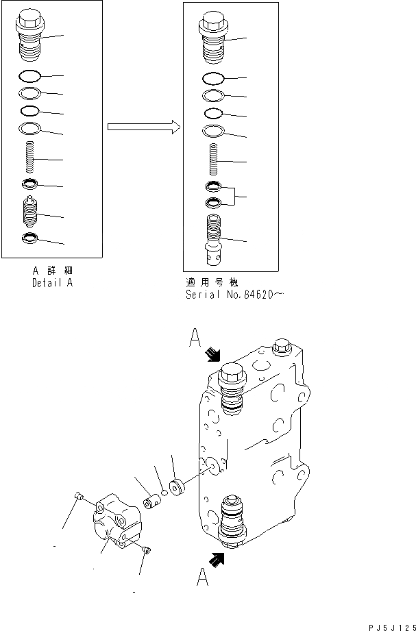 Схема запчастей Komatsu PC200-6 - ОСНОВН. КЛАПАН (-АКТУАТОР) (/) (БЕЗ КЛАПАН БЕЗОПАСНОСТИ)(№8-899) ОСНОВН. КОМПОНЕНТЫ И РЕМКОМПЛЕКТЫ