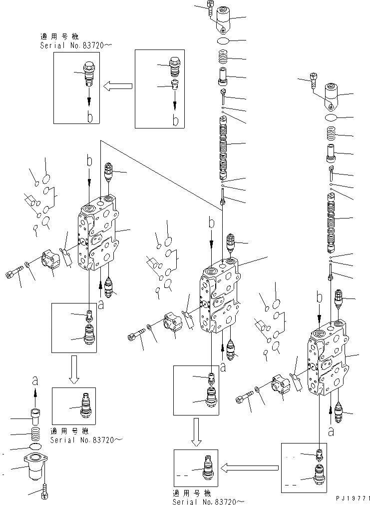 Схема запчастей Komatsu PC200-6 - ОСНОВН. КЛАПАН (-АКТУАТОР) (/)(№8-899) ОСНОВН. КОМПОНЕНТЫ И РЕМКОМПЛЕКТЫ