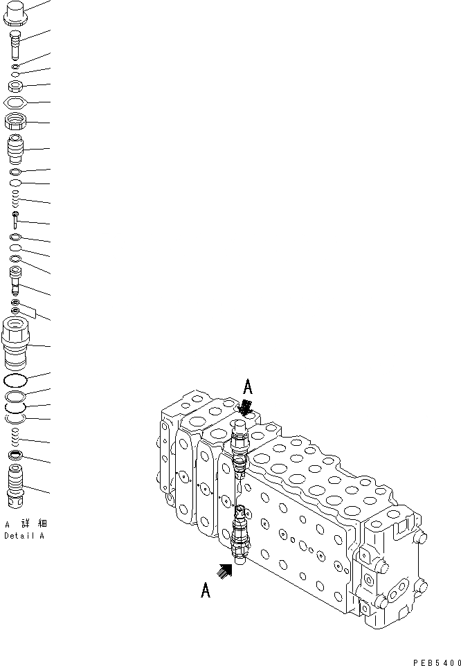 Схема запчастей Komatsu PC200-6 - ОСНОВН. КЛАПАН (-АКТУАТОР) (/7) (ДЛЯ РУКОЯТИ ВРАЩЕНИЕ)(№9999-) ОСНОВН. КОМПОНЕНТЫ И РЕМКОМПЛЕКТЫ