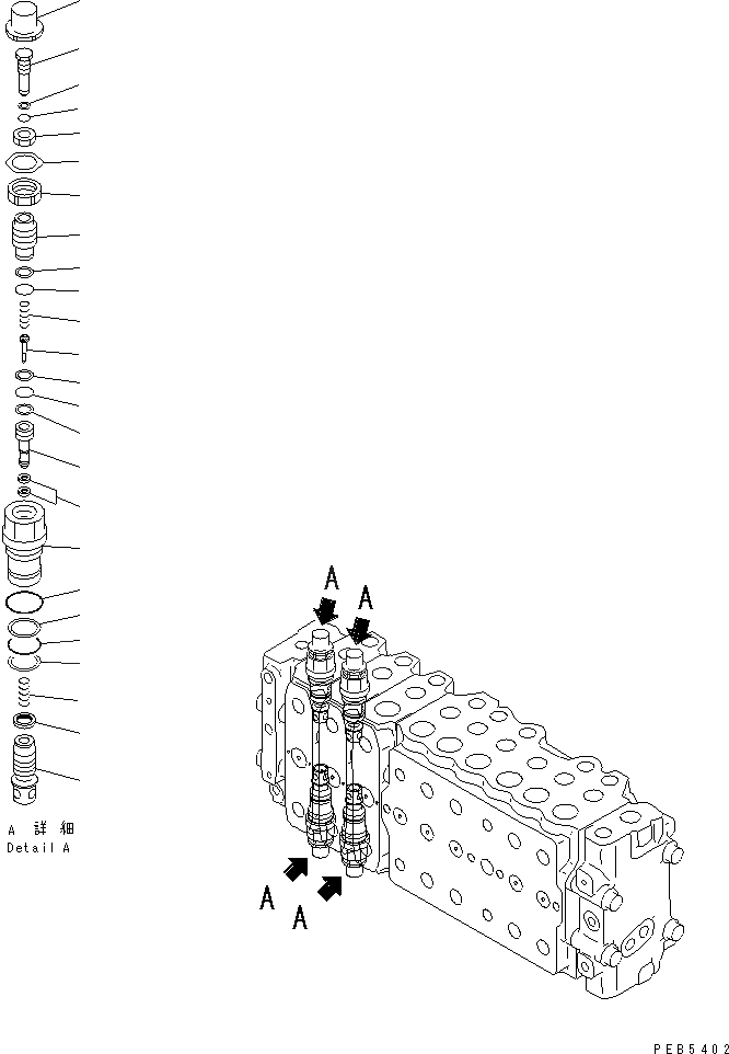 Схема запчастей Komatsu PC200-6 - ОСНОВН. КЛАПАН (-АКТУАТОР) (/)(№997-) ОСНОВН. КОМПОНЕНТЫ И РЕМКОМПЛЕКТЫ