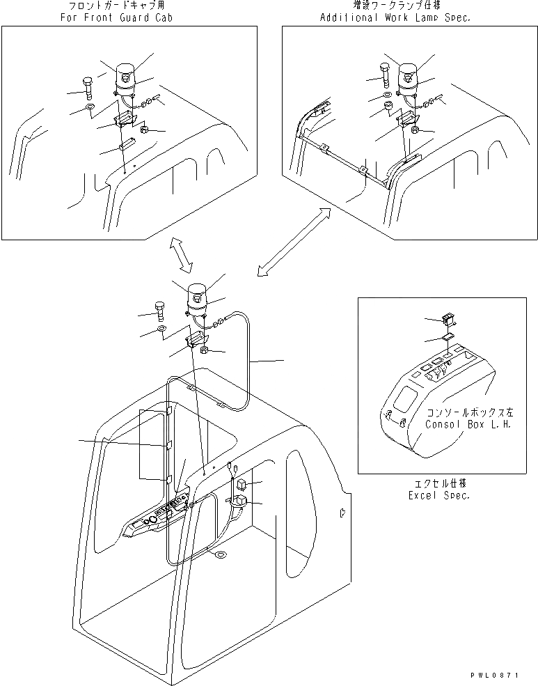Схема запчастей Komatsu PC200-6 - МИГАЛКА(№9-) ЭЛЕКТРИКА