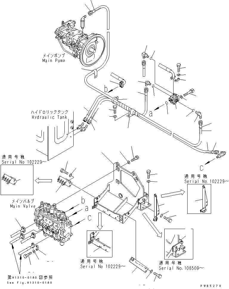 Схема запчастей Komatsu PC200-6 - ОСНОВН. КЛАПАН (КОРПУС КЛАПАНА) (CS РУКОЯТЬR)(№9999-) ГИДРАВЛИКА