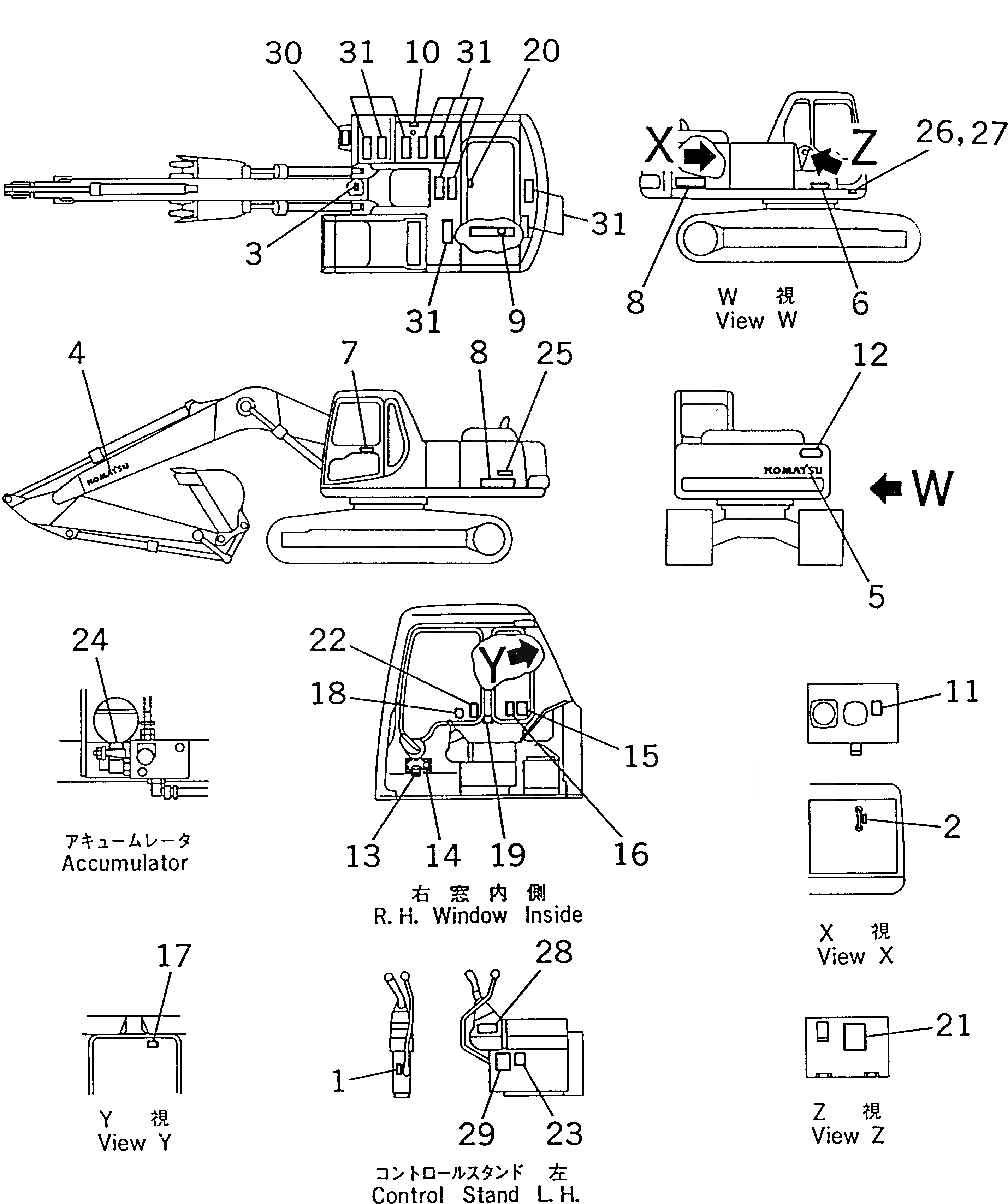 Схема запчастей Komatsu PC200-6 - ТАБЛИЧКИ (ЯПОН.)(№8-87999) МАРКИРОВКА