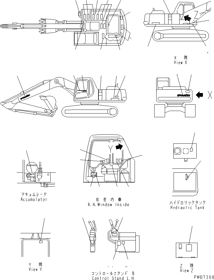 Схема запчастей Komatsu PC200-6 - ТАБЛИЧКИ (ЯПОН.)(№88-9998) МАРКИРОВКА