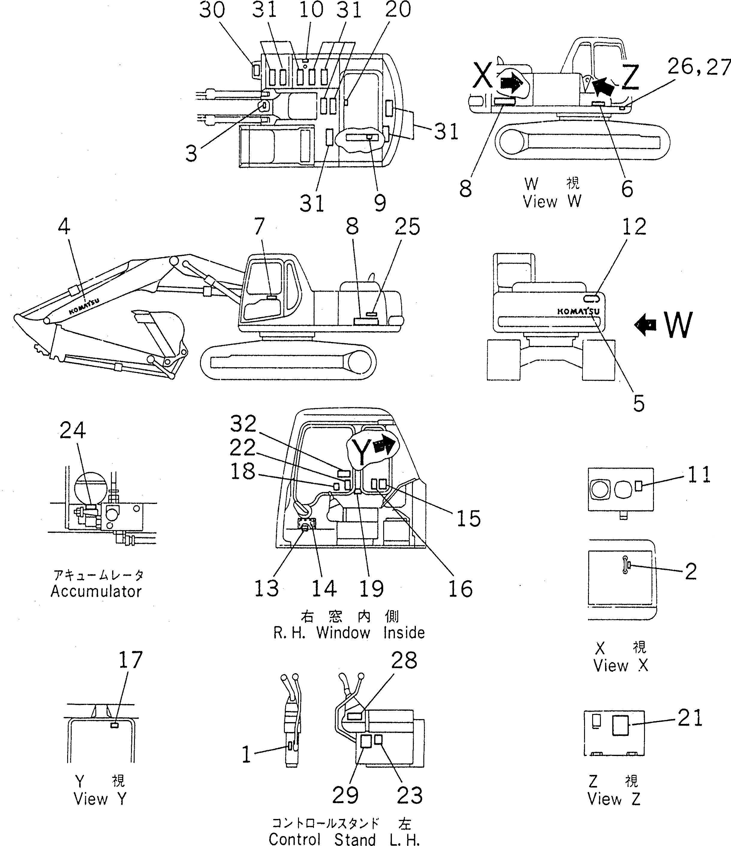 Схема запчастей Komatsu PC200-6 - ТАБЛИЧКИ (ЯПОН.) (ROTATION РУКОЯТЬ)(№8-87999) МАРКИРОВКА