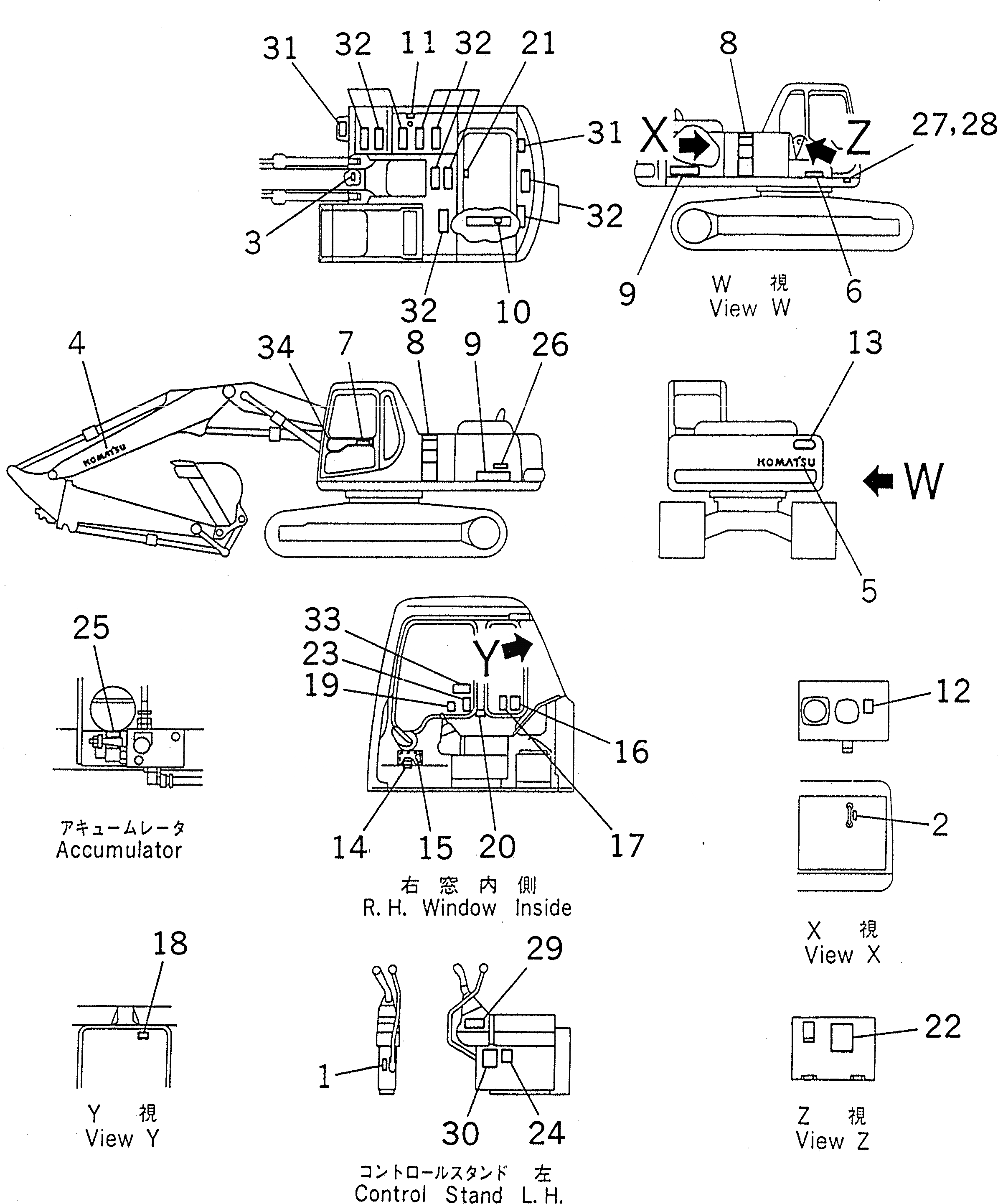 Схема запчастей Komatsu PC200-6 - ТАБЛИЧКИ (ЯПОН.) (ROTATION РУКОЯТЬ)(№88-9998) МАРКИРОВКА