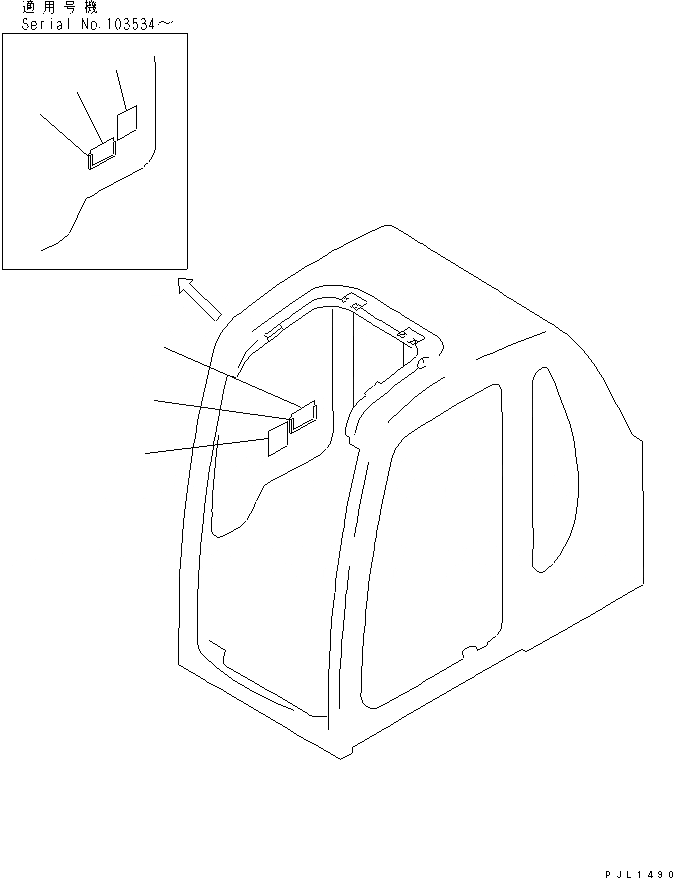 Схема запчастей Komatsu PC200-6 - МАРКИРОВКА (MULTI PATTERN¤ KOMATSU/ISO) (ЯПОН.)(№9989-) МАРКИРОВКА