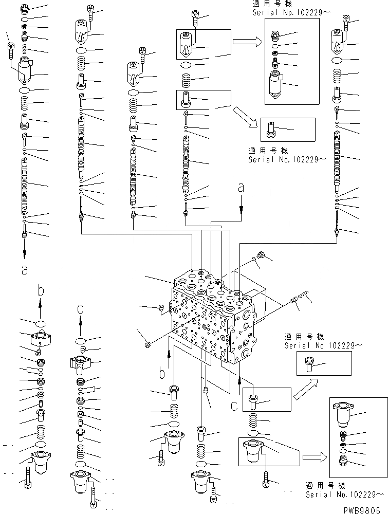 Схема запчастей Komatsu PC200-6 - ОСНОВН. КЛАПАН (/)(№997-) ОСНОВН. КОМПОНЕНТЫ И РЕМКОМПЛЕКТЫ