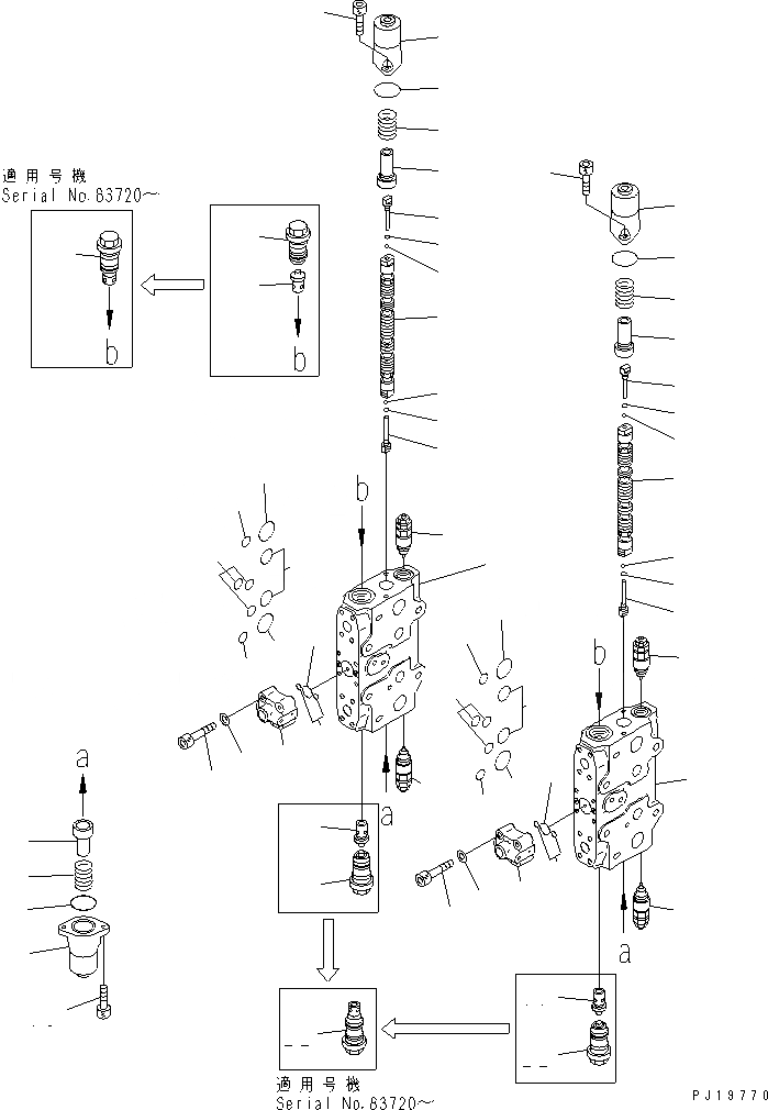 Схема запчастей Komatsu PC200-6 - ОСНОВН. КЛАПАН (-АКТУАТОР) (/)(№8-899) ОСНОВН. КОМПОНЕНТЫ И РЕМКОМПЛЕКТЫ