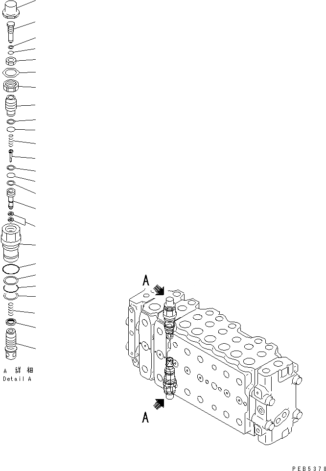 Схема запчастей Komatsu PC200-6 - ОСНОВН. КЛАПАН (-АКТУАТОР) (/)(№9999-997) ОСНОВН. КОМПОНЕНТЫ И РЕМКОМПЛЕКТЫ