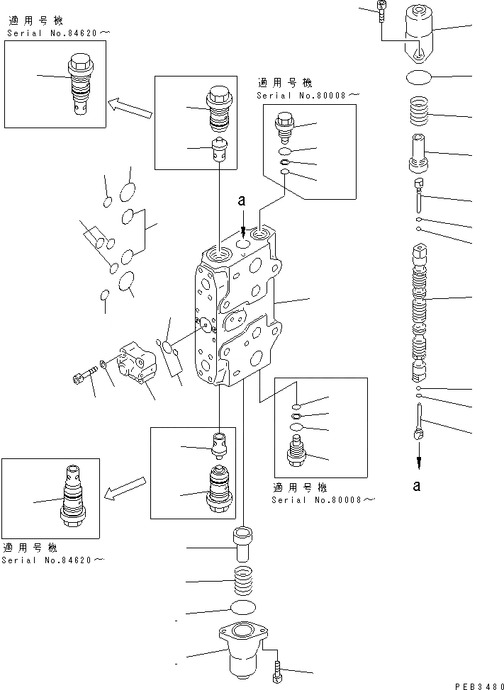 Схема запчастей Komatsu PC200-6 - СЕРВИСНЫЙ КЛАПАН (/)(№8-899) ОСНОВН. КОМПОНЕНТЫ И РЕМКОМПЛЕКТЫ