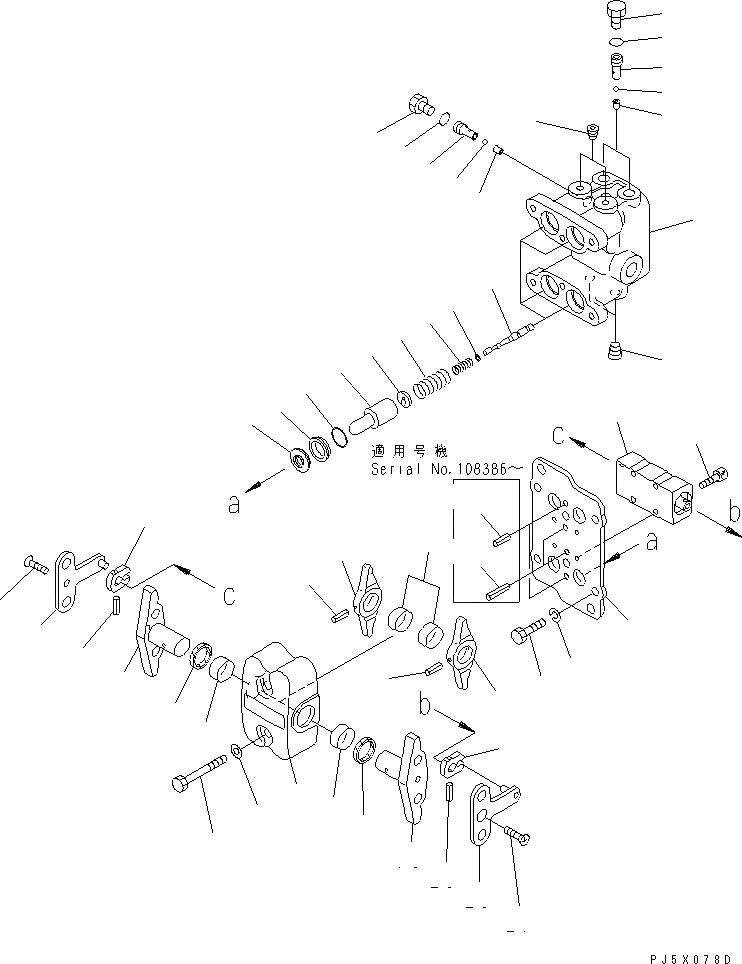 Схема запчастей Komatsu PC200-6 - КЛАПАН PPC(ДЛЯ ХОДА)(№9999-) ОСНОВН. КОМПОНЕНТЫ И РЕМКОМПЛЕКТЫ