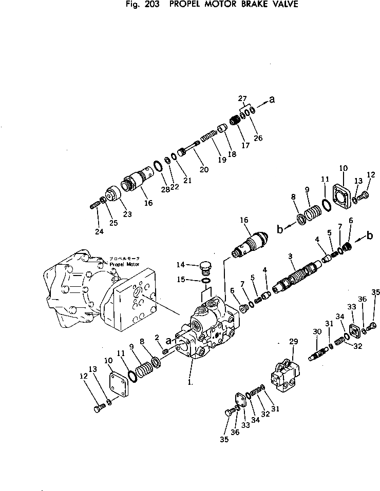 Схема запчастей Komatsu PC200-1 - PКАНАТL МОТОР ТОРМОЗНОЙ КЛАПАН ХОД И КОНЕЧНАЯ ПЕРЕДАЧА