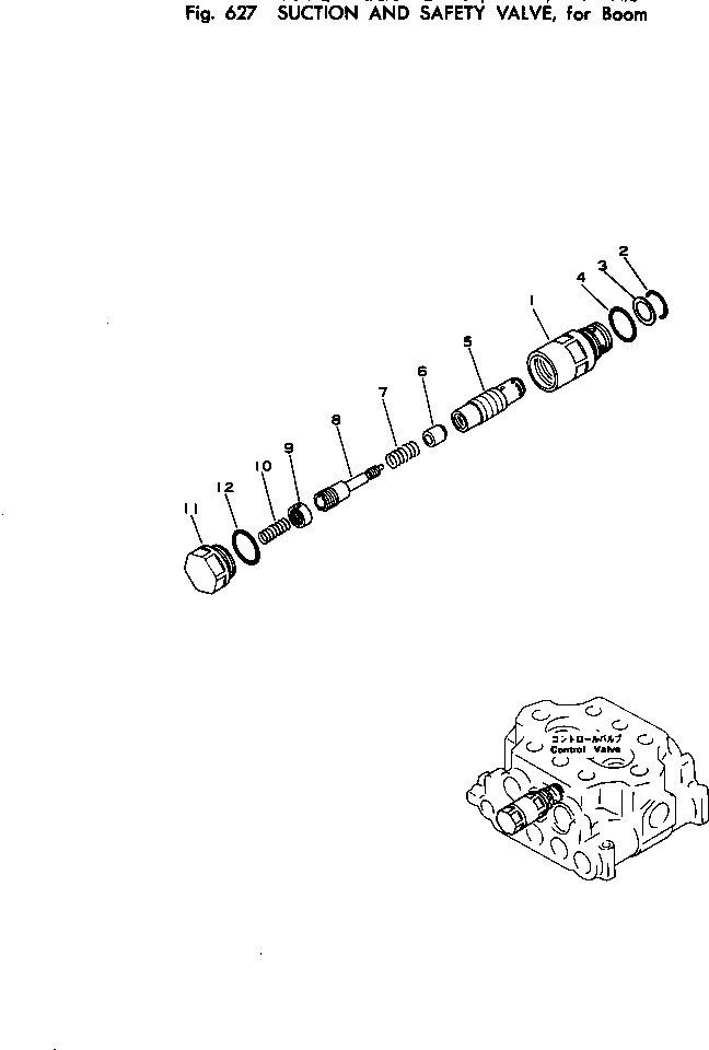 Схема запчастей Komatsu PC200-1 - ВСАСЫАЮЩИЙ КЛАПАН БЕЗОПАСНОСТИ¤ ДЛЯ СТРЕЛЫ УПРАВЛ-Е РАБОЧИМ ОБОРУДОВАНИЕМ