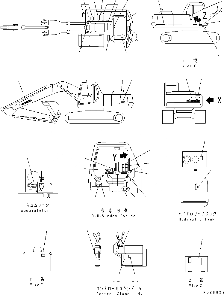 Схема запчастей Komatsu PC200-6H - ТАБЛИЧКИ (ЯПОН.)(№8-87999) МАРКИРОВКА