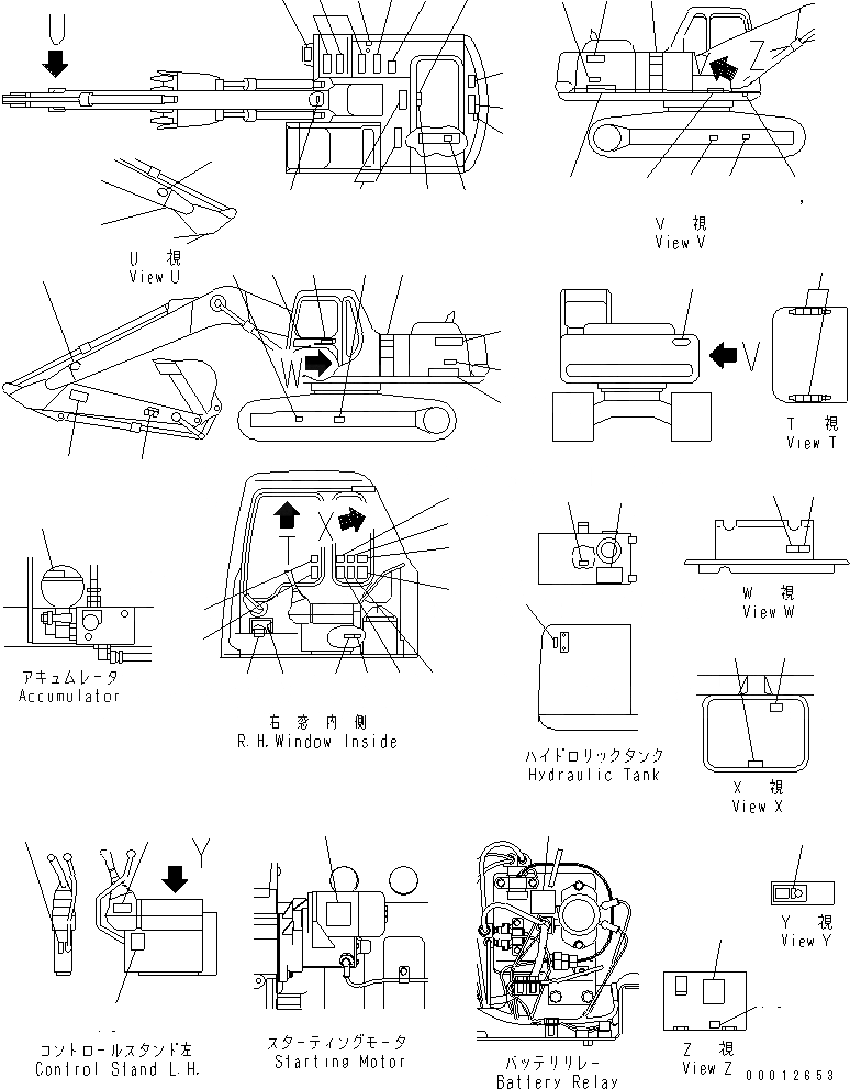 Схема запчастей Komatsu PC200-6H - ТАБЛИЧКИ (ЯПОН.)(№-) МАРКИРОВКА