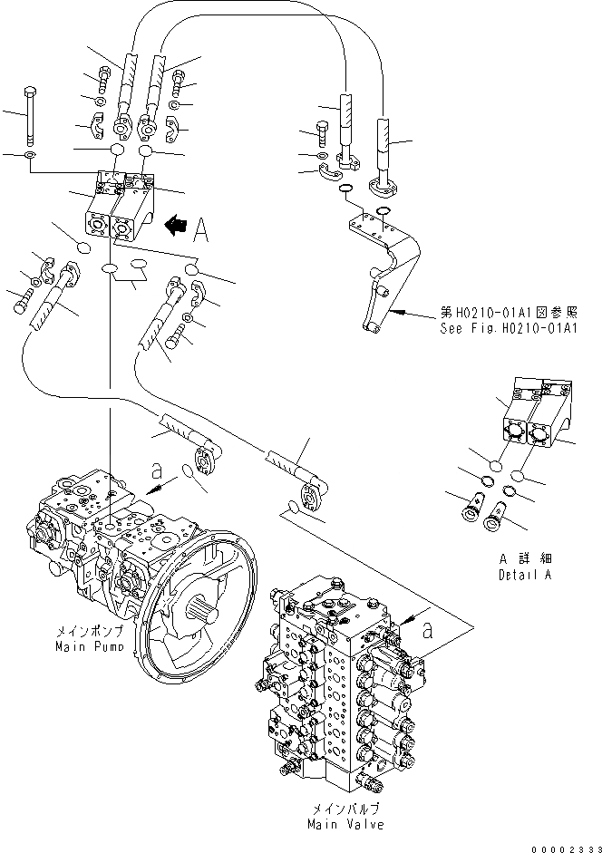 Схема запчастей Komatsu PC200-7 - ЛИНИЯ ПОДАЧИ (C ПРОХОДНЫМ ФИЛЬТРОМ)(№-) ГИДРАВЛИКА