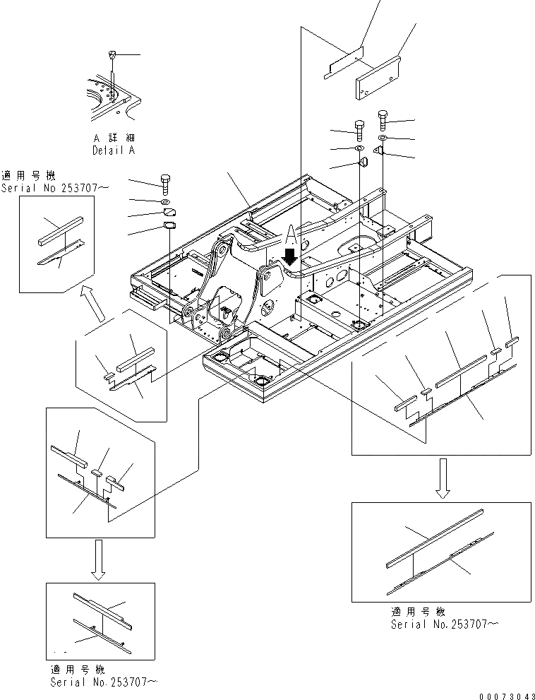 Схема запчастей Komatsu PC200-7 - ЧАСТИ ОСНОВНОЙ РАМЫ (ЗАЩИТА НИЖНЕЙ ЧАСТИ) (ДЛЯ СЕВ. АМЕРИКИ)(№-) ОСНОВНАЯ РАМА И ЕЕ ЧАСТИ