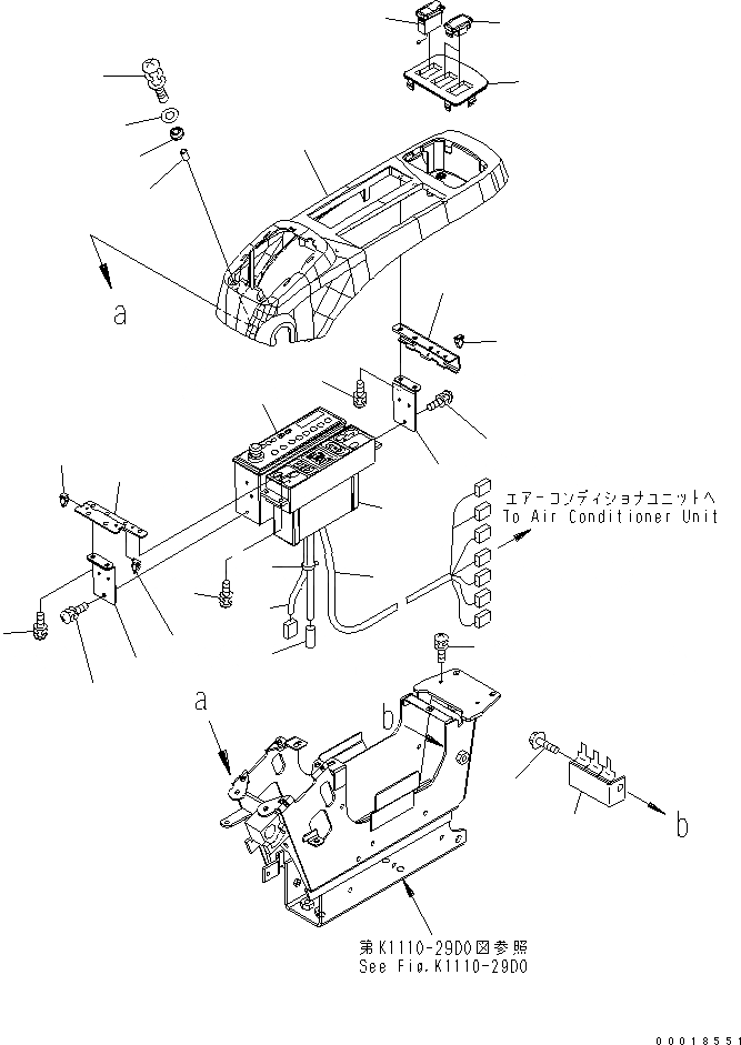 Схема запчастей Komatsu PC200-7 - ОСНОВН. КОНСТРУКЦИЯ (КАБИНА) (КОНСОЛЬ) (ВЕРХН.) (С КОНДИЦ. ВОЗДУХА И РАДИО) (ЛЕВ.)(№-) КАБИНА ОПЕРАТОРА И СИСТЕМА УПРАВЛЕНИЯ