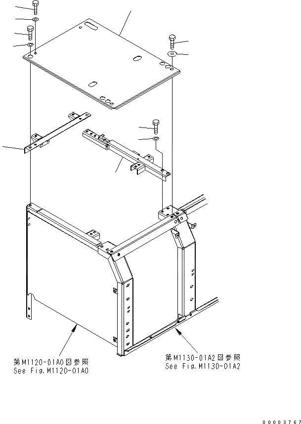 Схема запчастей Komatsu PC200-7 - ПЕРЕГОРОДКА. (МОРОЗОУСТОЙЧИВ. СПЕЦИФ-Я)(№-) ЧАСТИ КОРПУСА