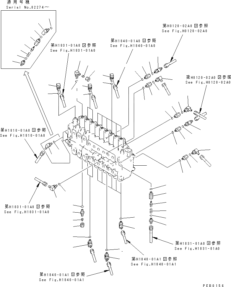 Схема запчастей Komatsu PC200-6J - ОСНОВН. КЛАПАН (СОЕДИНИТЕЛЬН. ЧАСТИ) ( АКТУАТОР)(№8-89) ГИДРАВЛИКА