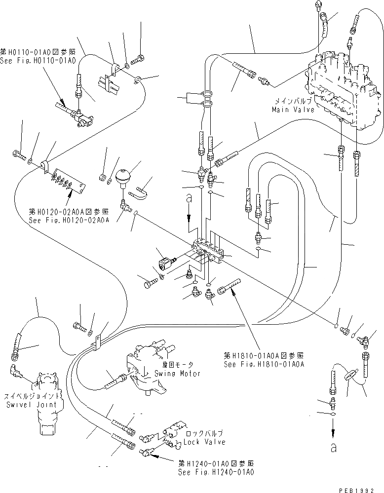 Схема запчастей Komatsu PC200-6J - СОЛЕНОИДНЫЙ КЛАПАН(№88-98) ГИДРАВЛИКА