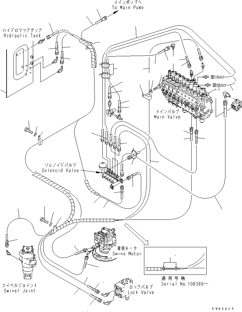 Схема запчастей Komatsu PC200-6J - СОЛЕНОИДНЫЙ КЛАПАН ( АКТУАТОР) ( АКТУАТОР) (СОЛЕНОИДНЫЙ КЛАПАН ЛИНИЯ)(№9-) ГИДРАВЛИКА