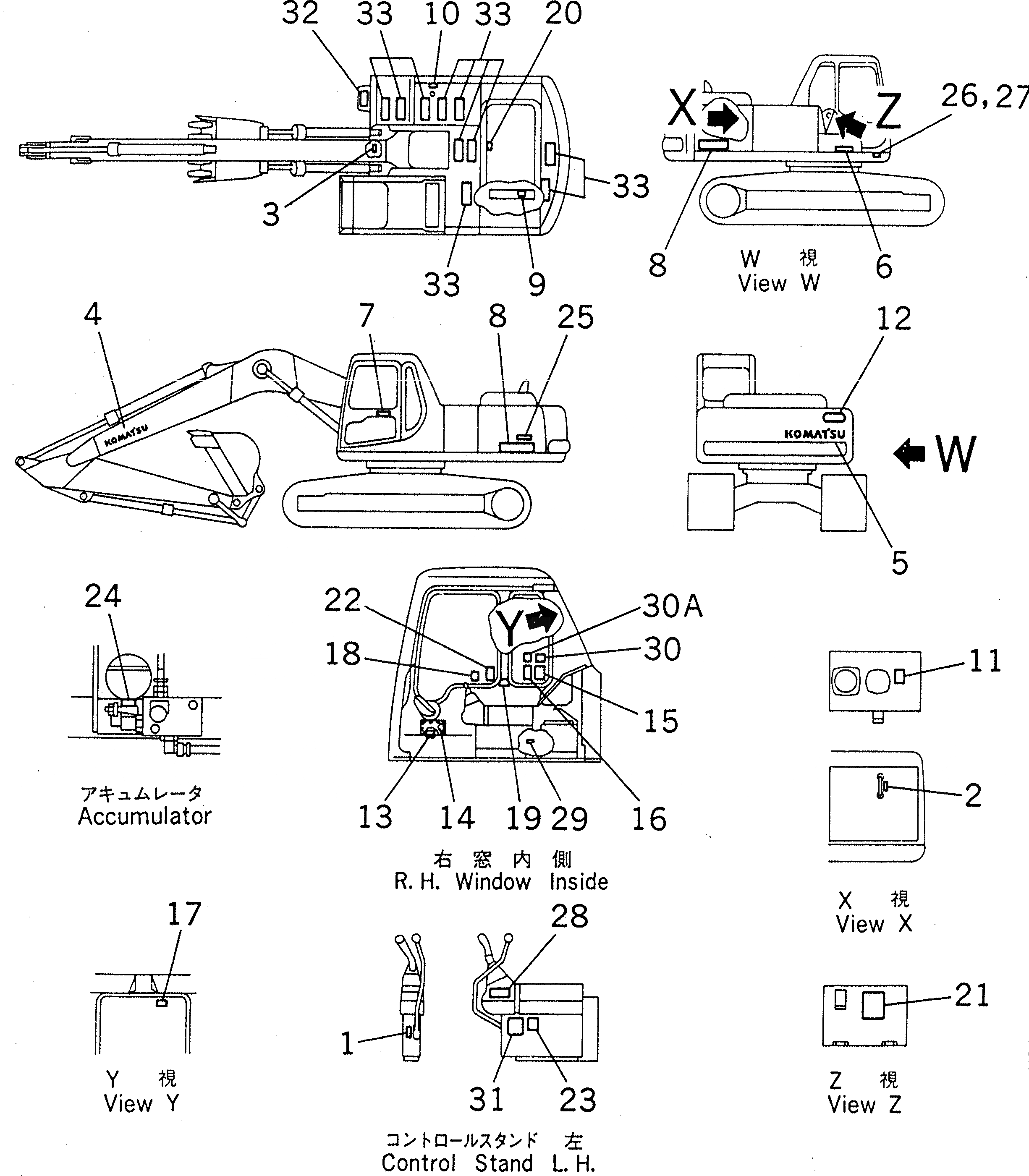 Схема запчастей Komatsu PC200-6J - ТАБЛИЧКИ (ЯПОН.)(№8-87999) МАРКИРОВКА