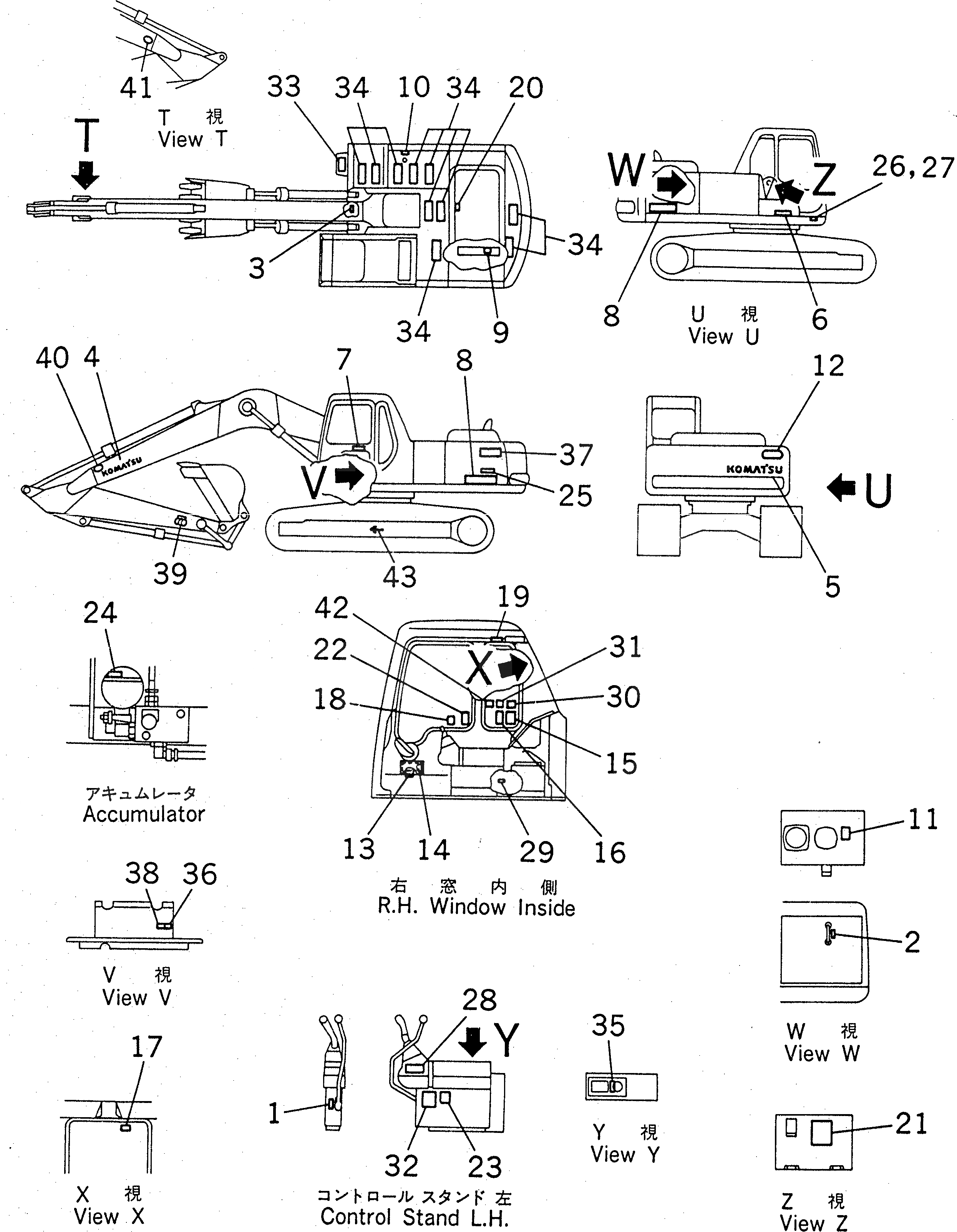 Схема запчастей Komatsu PC200-6J - ТАБЛИЧКИ (ЯПОН.)(№8-87999) МАРКИРОВКА