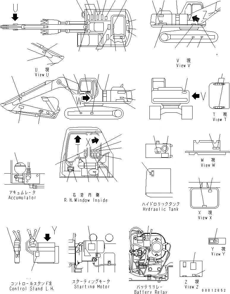 Схема запчастей Komatsu PC200-6J - ТАБЛИЧКИ (ЯПОН.)(№-) МАРКИРОВКА