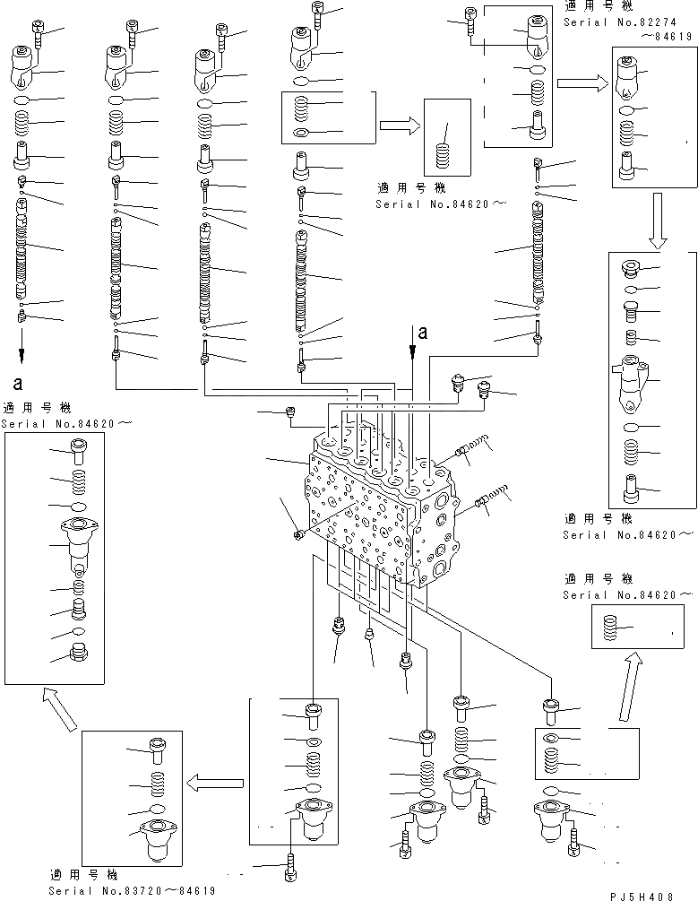 Схема запчастей Komatsu PC200-6J - ОСНОВН. КЛАПАН (-АКТУАТОР) (/)(№8-899) ОСНОВН. КОМПОНЕНТЫ И РЕМКОМПЛЕКТЫ