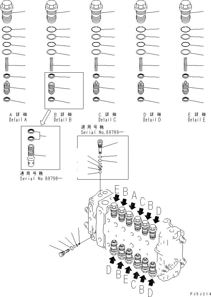 Схема запчастей Komatsu PC200-6J - ОСНОВН. КЛАПАН (-АКТУАТОР) (/)(№88-9998) ОСНОВН. КОМПОНЕНТЫ И РЕМКОМПЛЕКТЫ