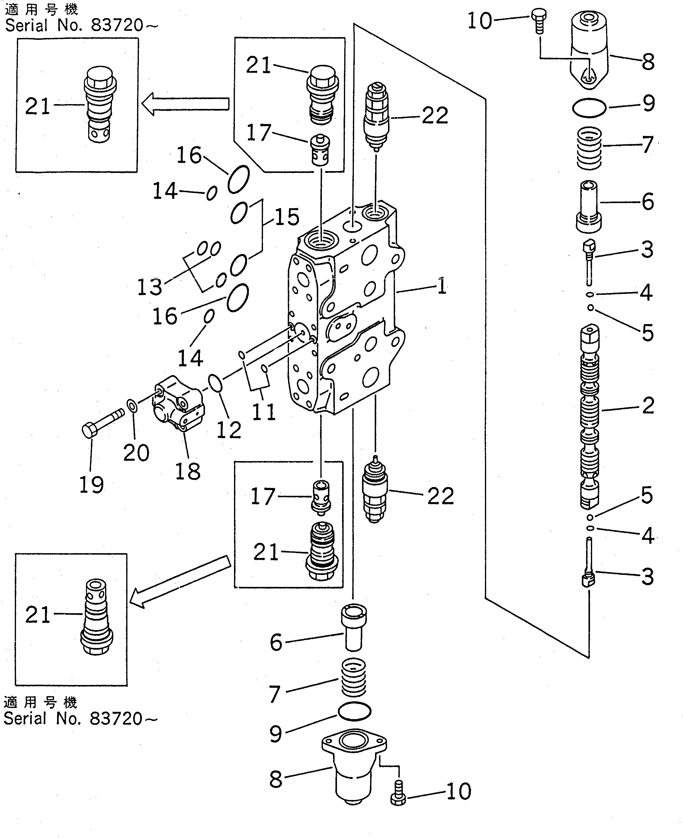Схема запчастей Komatsu PC200-6J - ОСНОВН. КЛАПАН (-АКТУАТОР) (/)(№8-899) ОСНОВН. КОМПОНЕНТЫ И РЕМКОМПЛЕКТЫ